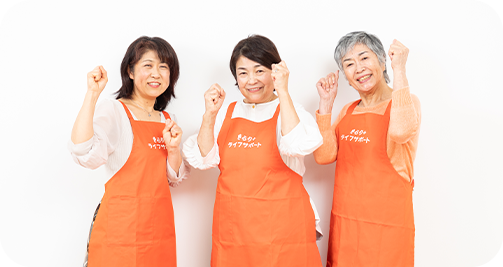 きらりさん一覧