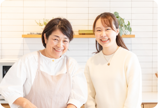 ご家庭ごとのやり方に合わせたきめ細やかな対応