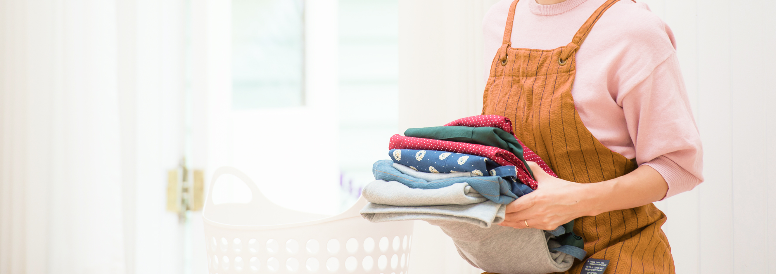 きらりライフサポートの洗濯代行