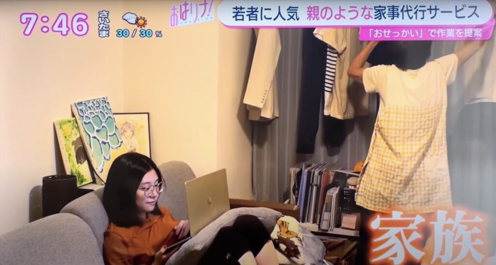TOKYO MX「おはリナ！」で「きらりライフサポート」が取り上げられました