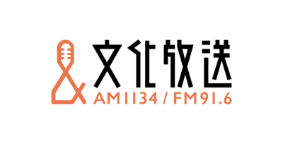 文化放送