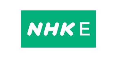 NHK E